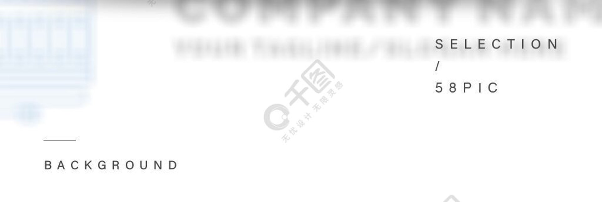 沙维莎美妆